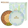AKOKO花园漫游经典三拼曲奇600g【G】 商品缩略图5