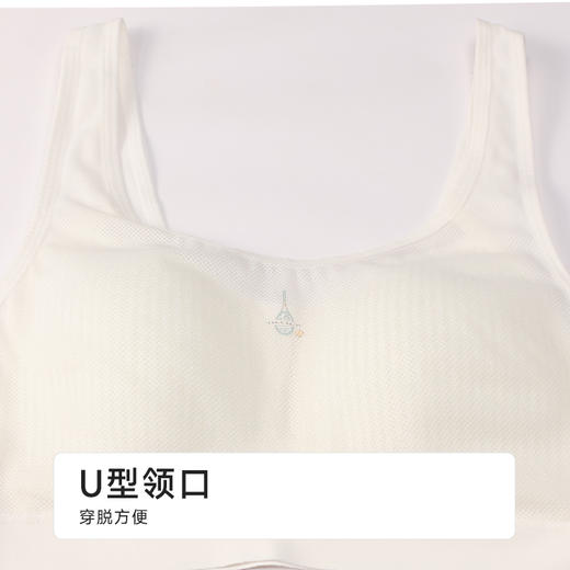 都市丽人内衣薄网布少女优选二阶无钢圈少女文胸BBH2Q6 商品图5