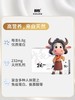 青藏 妈牧 牦牛配方纯牛奶200ml*10/箱 商品缩略图1