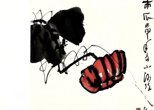 蔬果岁时记 焦桐 著 中华美食精髓 焦桐作品 三联书店旗舰店 商品图4