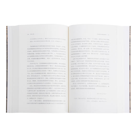 写在人间   吕正惠 著 三联书店 商品图2