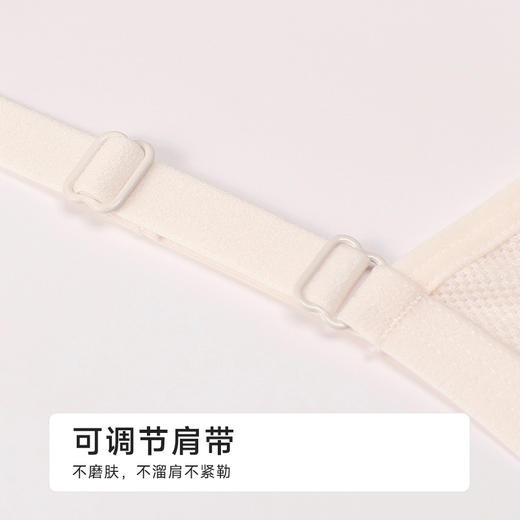 都市丽人内衣薄网布少女优选三阶无钢圈少女文胸BBH2Q8 商品图5