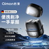 启漫剃须刀QM7000【自营】 商品缩略图4