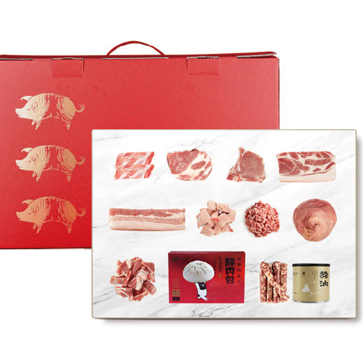 两头乌套餐礼盒/整猪/半猪 清水煮也不膻 金华养猪界名人出品的两头乌 商品图0