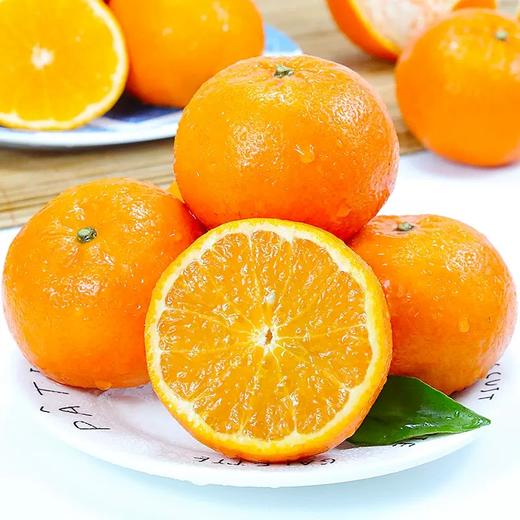 【礼盒装】】南恩沃柑（特级）5Kg/件 商品图1