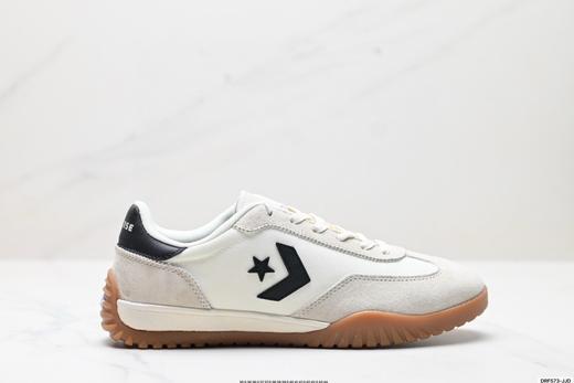 匡威CONVERSE RUN STAR TRAINER低帮生活休闲鞋AO8263C男女鞋 商品图0