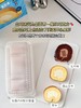 【春日特惠❀】臻•法式牛乳卷，口感细腻绵密，入口即化，3个口味可选，梦龙生巧牛乳卷，马来西亚猫山王牛乳卷，法国奶油芝士牛乳卷 减糖30% 无防腐剂 无色素 无香精 无反式脂肪酸 商品缩略图6