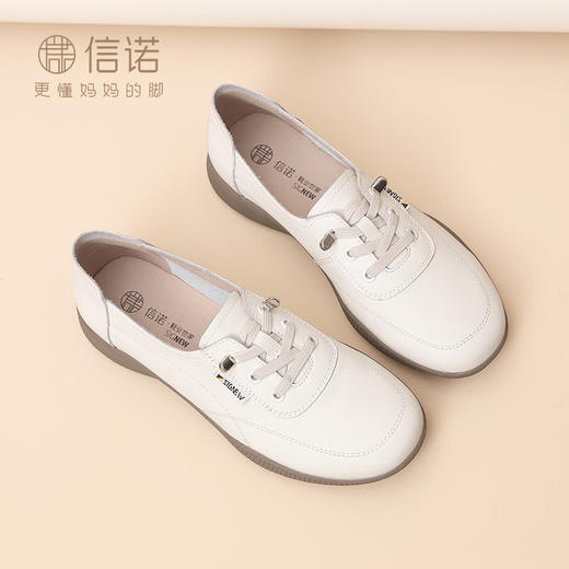 信诺舒适软底女鞋2025春季新款平底单鞋中老年妈妈鞋女士休闲皮鞋5C5336-2T 商品图1