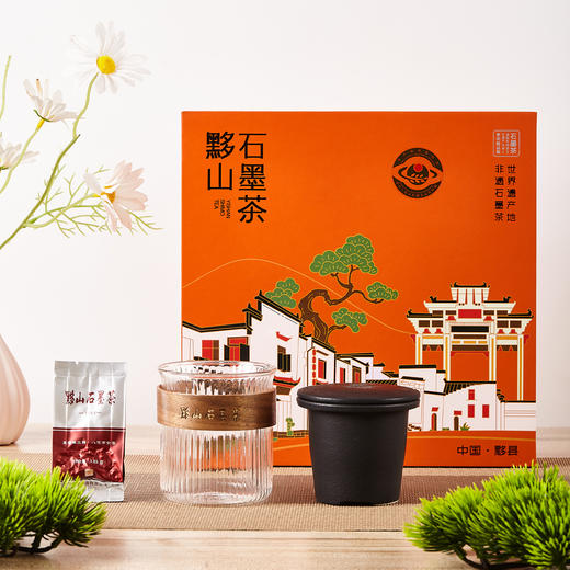 弋江源*黔礼相待礼盒 商品图0