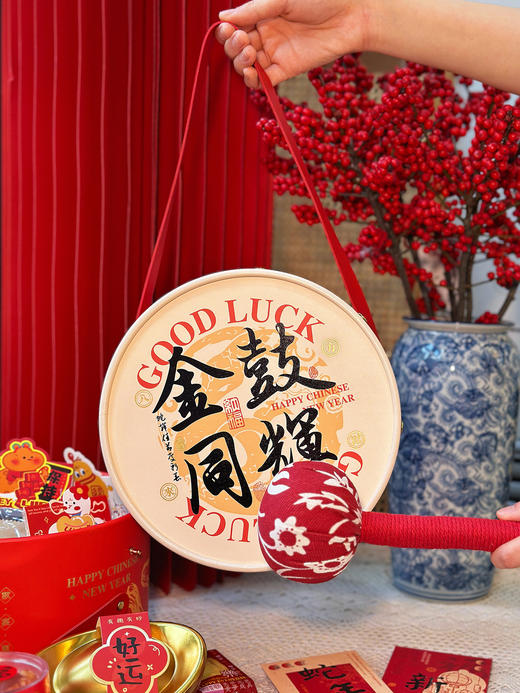 【现货】金鼓同辉·蛇年限定常温点心礼盒 (赠艾草养生锤一把及新年款式红包两个) 商品图5