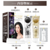 90ml章华一抹染发霜3.0自然黑（果纯晶品）-5508 商品缩略图1
