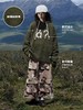 马得工地/MDGDMY244348/问号提花韩国绒连帽毛衣 商品缩略图2