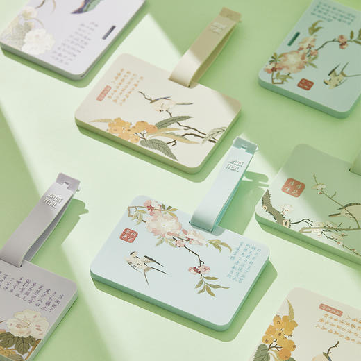 风雅途笺行李牌—中国美术学院文创＆一艺之间居家好物送礼佳品 商品图5