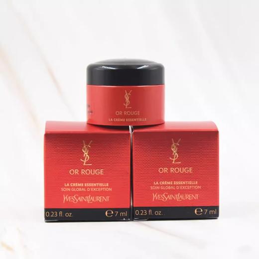 【134元会员福利】圣罗兰全新藏金奢妍面霜7ml*2支-滋润  （中小样）  商品图1