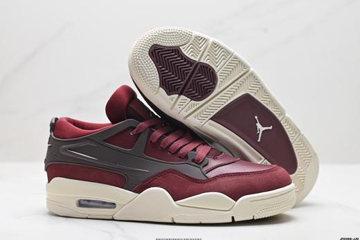 耐克乔丹Air Jordan 4 RM低帮复古篮球鞋FQ7940-201男女鞋 商品图4