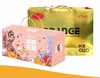 春节宠粉【年馍科果鲜橙】组合A套餐（到手共2箱） 商品缩略图0