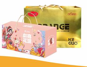 春节宠粉【年馍科果鲜橙】组合A套餐（到手共2箱）