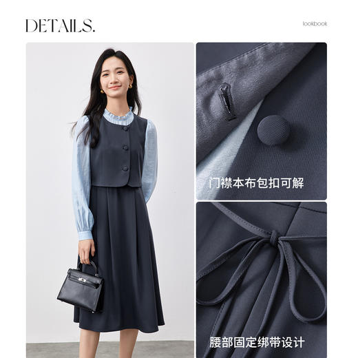 【内购】拼接假两件雅智通勤木耳边领系绑带压褶收腰A字中长连衣裙-151L58418 商品图3