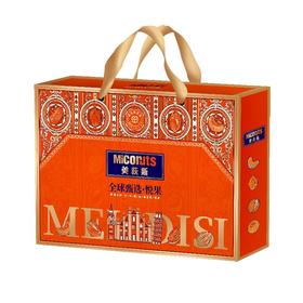 J美荻斯1.46kg悦果坚果礼盒