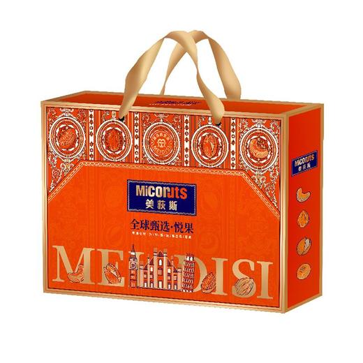 J美荻斯1.46kg悦果坚果礼盒 商品图0