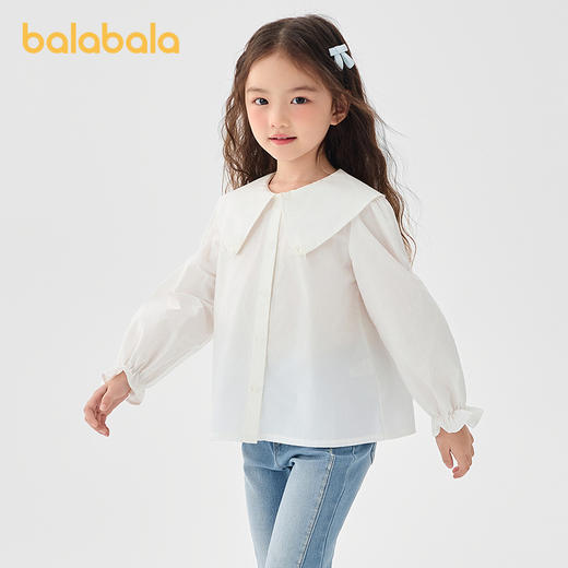 巴拉巴拉童装女童长袖衬衫纯棉白衬衣春季上衣简约百搭舒适亲肤★ 商品图2