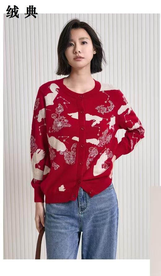 5F 绒典羊绒衫 商品图0