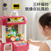 【2025新年礼】【babycare好物集】抓夹娃娃机儿童玩具女孩子女童益智3到6岁过家家新年礼物 商品缩略图2