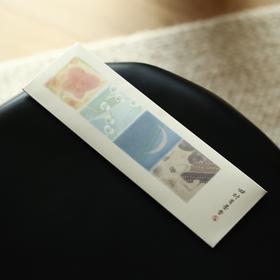 「四时有墨香」春夏秋冬|4枚书签    * 可付邮费或者随单发出， 随单发出到货退邮费