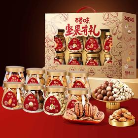 J百草味1.65kg坚果零食罐装礼盒