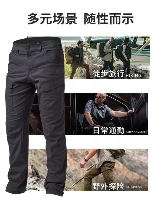 5.11户外休闲男弹力通勤长裤子午线工装裤511战术裤74544 商品图1