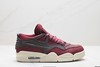 耐克乔丹Air Jordan 4 RM低帮复古篮球鞋FQ7940-201男女鞋 商品缩略图0