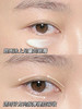 【1.11王炸割肉价】雅顿金致眼霜15ML（效期至25.6） 商品缩略图4
