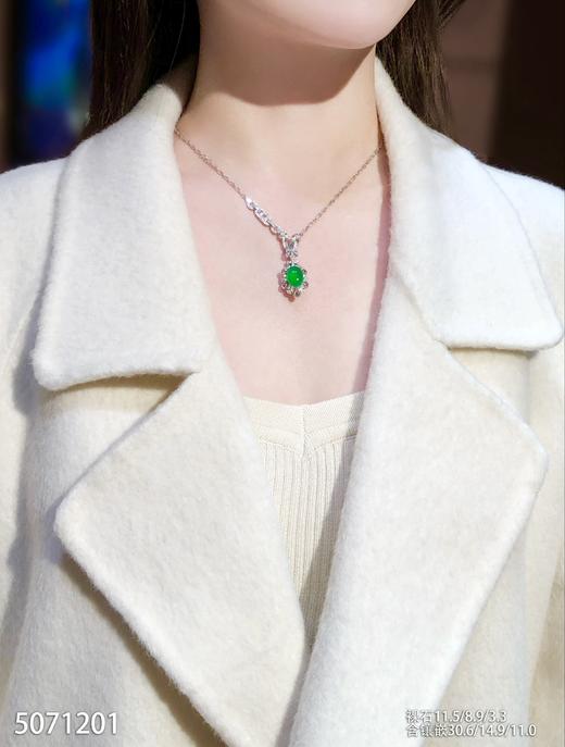 5071201，蛋面吊坠。具体价格微信咨询 商品图4