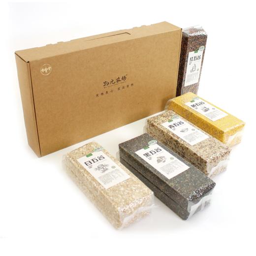 有机五福米礼盒东北杂粮黑白红黄青五种混料粥饭食材八宝粥早餐粥料 商品图1