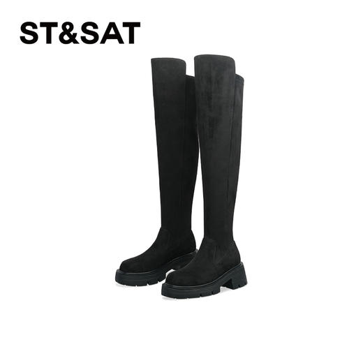 【筒高可选】星期六时尚百搭厚底长筒靴SSC3117B02/SSC3117B04 商品图4