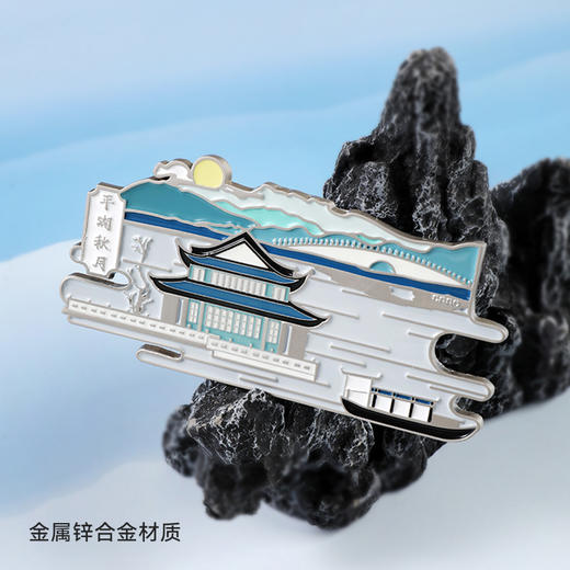 [礼盒装]十里西湖夜光冰箱贴套装—中国美术学院文创＆一艺之间居家好物送礼佳品 商品图6