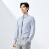 【含桑蚕丝】柒牌方领长袖衬衫男士2025春季新款休闲百搭提花衬衣128A70510 商品缩略图1