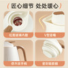 UKA POT保温水壶，5层锁温工艺，好看更耐用【G】 商品缩略图4