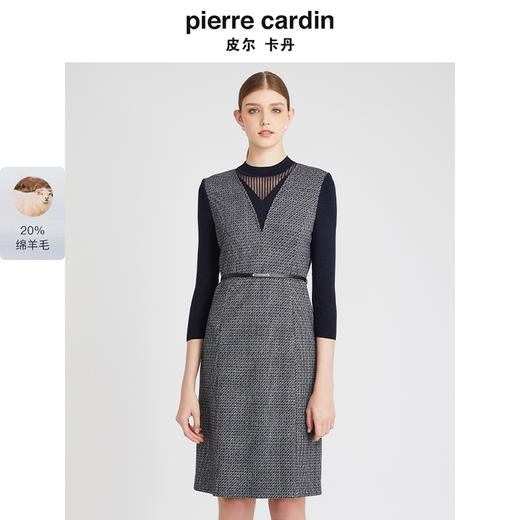 皮尔卡丹女装连衣裙法式假两件羊毛通勤职业A字裙P3134E2930N3 商品图0