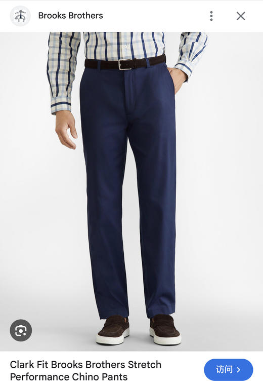 BB 布氪弟兄 春秋薄款 小直筒休闲长裤 XXK179 商品图3