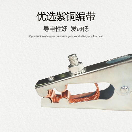 上海沪工电焊机配件【接地夹】电焊机接地夹手把焊搭铁接地线夹 商品图4