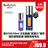 【1.11王炸割肉价】la prairie 莱珀妮鱼子反重力精华琼贵紧颜液5ml/5ml*2 商品缩略图0
