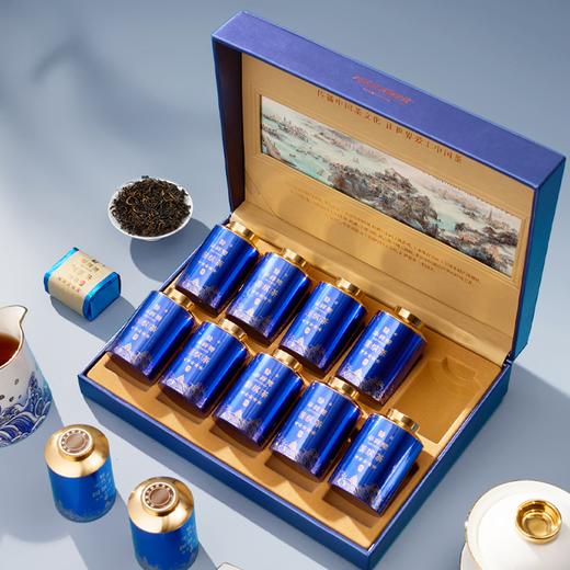 华祥苑 国缤茶小蓝罐 金骏眉 红茶 礼盒装 100g 商品图1