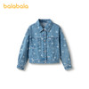 巴拉巴拉童装女童外套儿童牛仔上衣2025春装新款纯棉 商品缩略图4