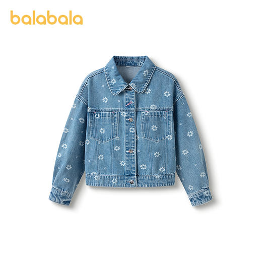 巴拉巴拉童装女童外套儿童牛仔上衣2025春装新款纯棉 商品图4