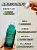【6.7王炸割肉价】fresh火山茶精华30ml 近效期 22年6月产， 介意慎拍 商品缩略图2