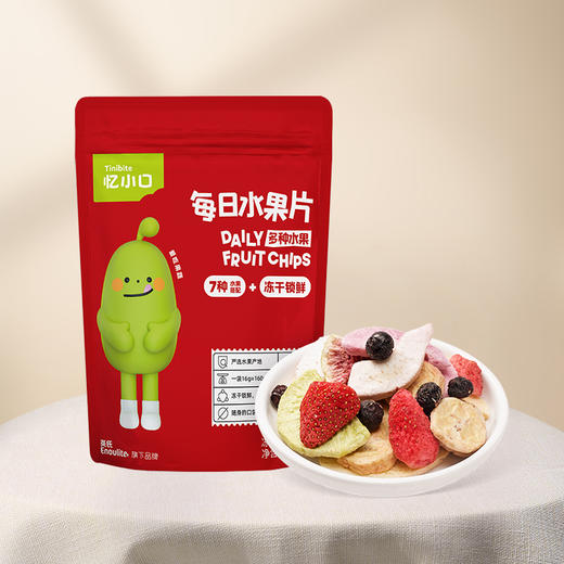 忆小口热销产品合集 商品图6