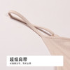 都市丽人特殊面料吊带背心细罗纹基础简约吊带背心LVHAA1 商品缩略图5