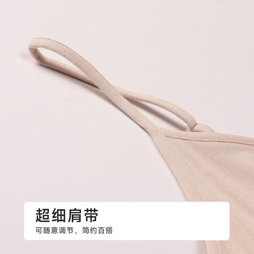 都市丽人特殊面料吊带背心细罗纹基础简约吊带背心LVHAA1 商品图5
