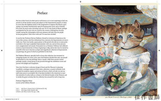 Impressionist Cats / 印象派的猫 商品图1